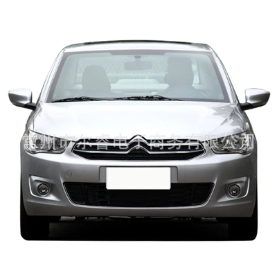 Citroën Elysée, models from 2014 – Bumper