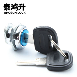 家具锁办公锁;家具五金;日用五金