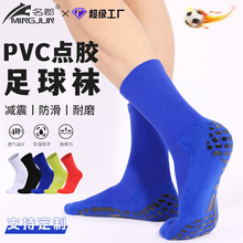 ��ʿӖ���m�Ӻ�ë���׾������mPVC�c�z�����m����͸����Ͳ�����m
