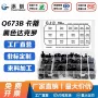 低压组合空气真空软管夹