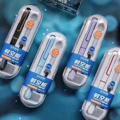 Dianshi タイム キャビン ペン 7154 小学生 3 年生と 4 年生 F チップ消去可能なインクバッグ書き込み練習ペン