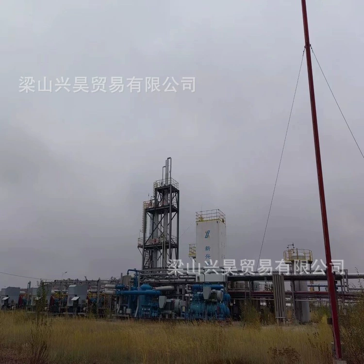 Установка для сжижения природного газа на салазках. Установка предварительной обработки сырого газа производительностью 20×10⁴ Нм³/сут.