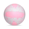 [New style] Pink five-pointed star volleyball