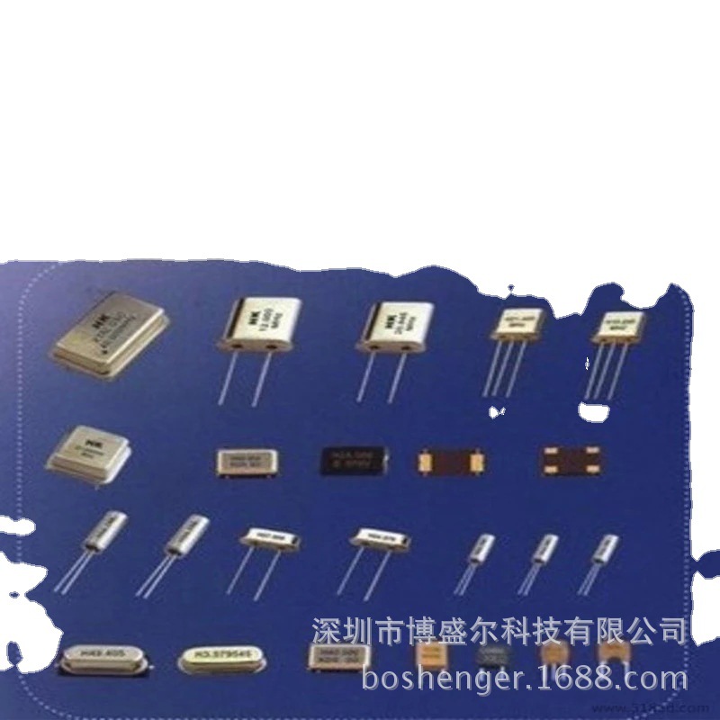 供应石英晶振 49S 12M 16M 8M直插两脚 有源晶振