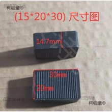 12mm���ό��ĉ|Ƭ�����|�K����X�Ͻ��T�����b�|�߿�������̫��