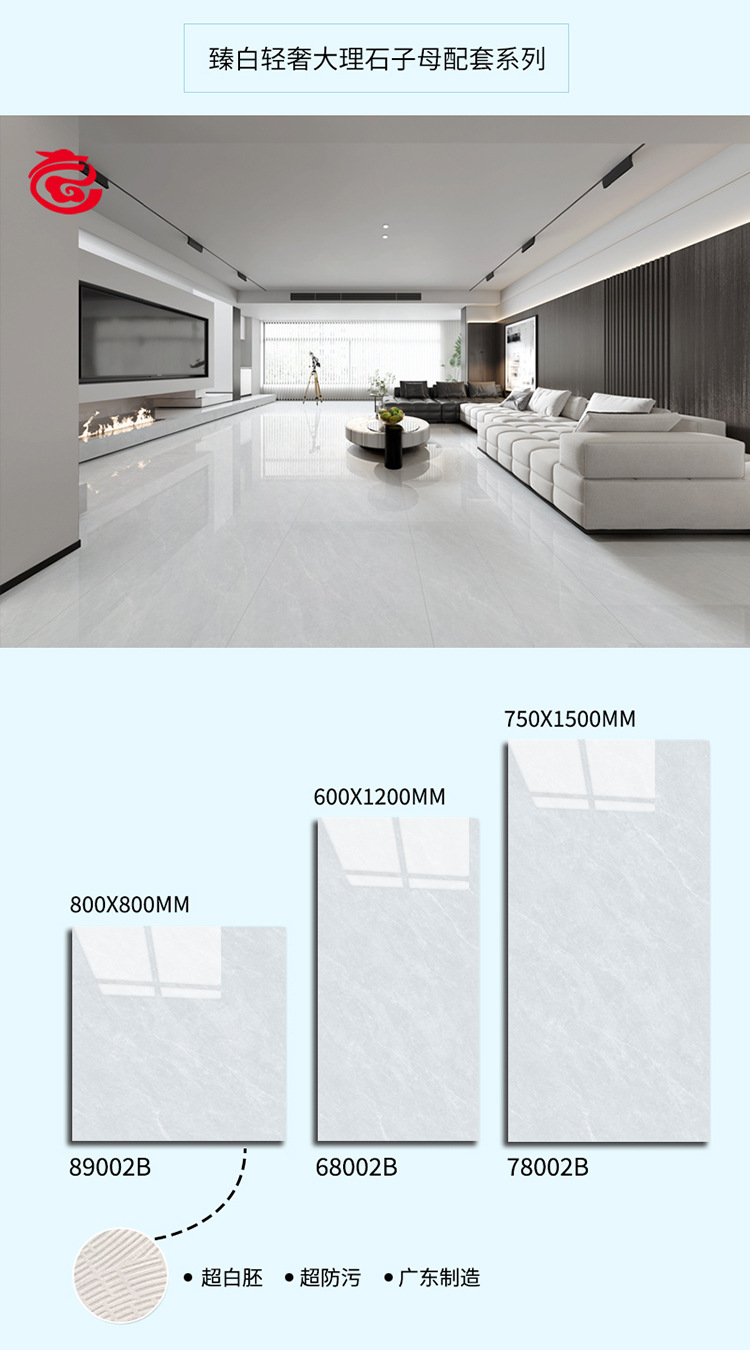 20260117110753a51f58