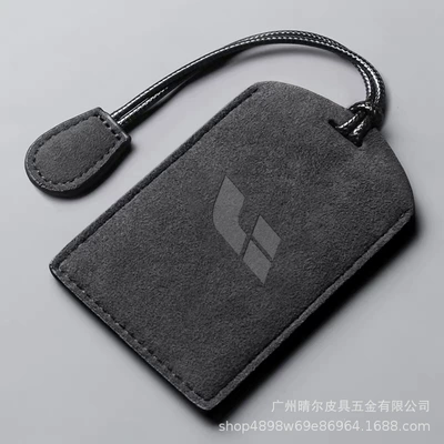 Cover, Charging Pile Protective Cover, Card, Car key bag - ideal-carbon-black-simple-rope