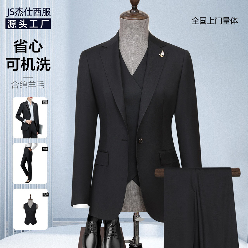Women's Suit suit Wool Machine Washable High-end Temperament Business Suit Jacket Wide Leg Trousers Professional Dress