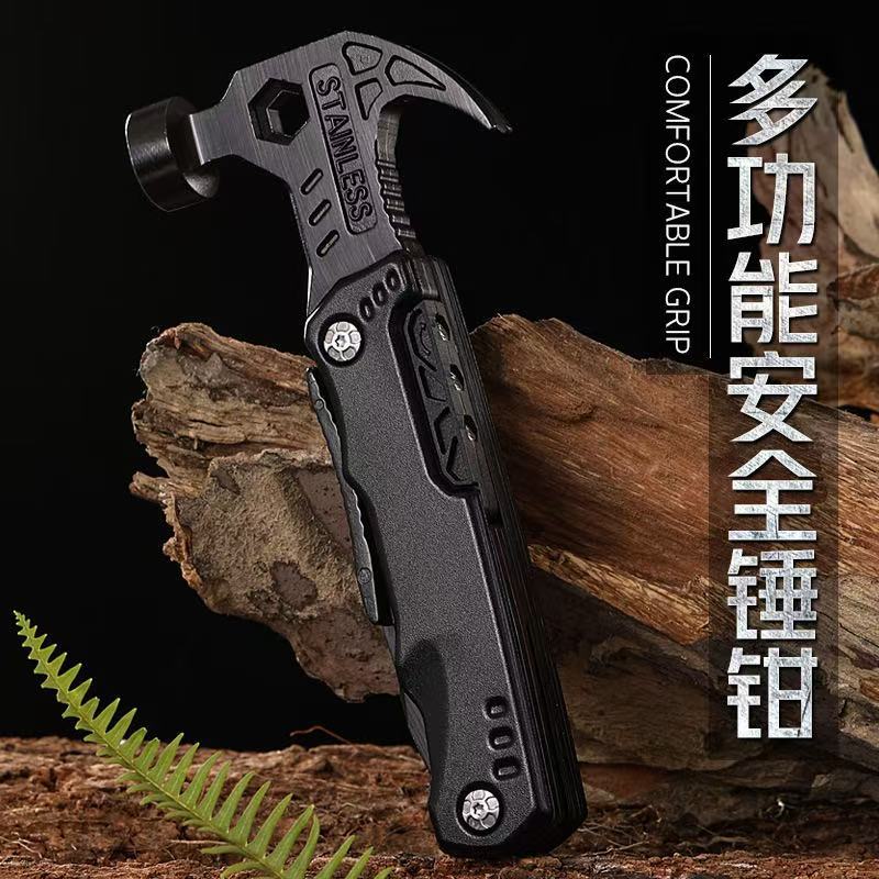 Alicates multifuncionales para exteriores, martillos, ventanas rotas, martillos de escape, martillos de carpintería, martillos para herramientas de camping, martillos de cuerno de ariete, martillos de seguridad para automóviles