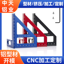 �X�Ͳ��X�Ͻ����ǳ� ����Ӣ��45&deg;/ 90&deg;�����߿̶ȳ߶๦�ܳ�ľ