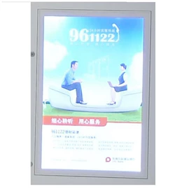 LED灯带;LED背光源