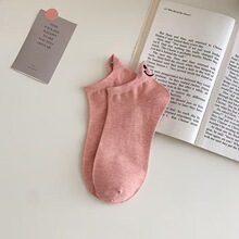 W 36332 Smile Embroidered Socks Ц�������� �羳ŷ������ѷ��
