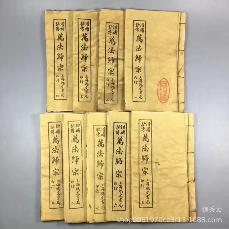 微信图片_20210826155935