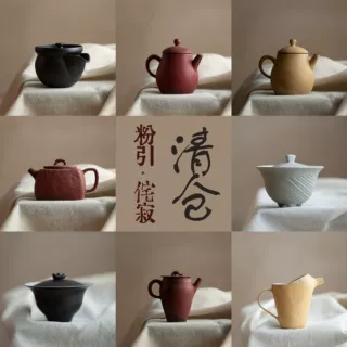 日式粉引粗陶茶壶侘寂风家用盖碗宝瓶公杯功夫茶具陶瓷公杯清仓