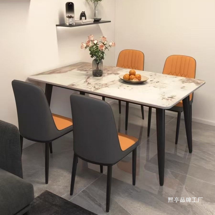 Slate Dining Table and Chair Combination for Home Small Apartment Matte Thickened Dining Table Modern Simple Light Luxury Glossy Table