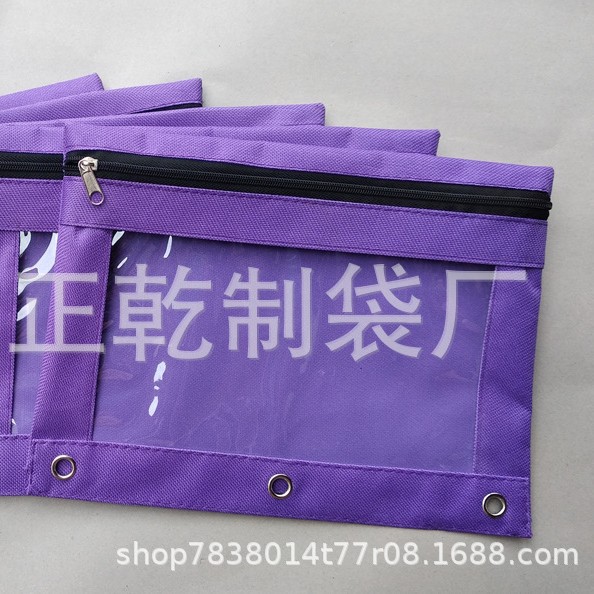 Estuche para lápices de tela Oxford 600D con tres compartimentos, bolsa para documentos de PVC, artículos de papelería transfronterizos