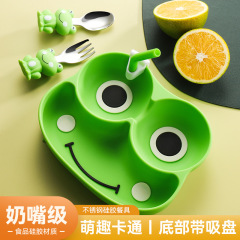 漫画の子供のシリコンの食器のカエルの一体式は吸盤の赤ちゃんを持って食事をすることを学びます。