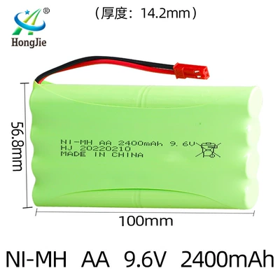 Wholesale Ni-Mh Ni-Mh 9.6V Hibrid akkumulyator batareyaları - jst-plug-44-butt