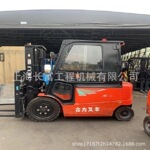 合力3吨电动叉车升高3米侧移二手纯电瓶车四轮堆高车坐驾式叉车