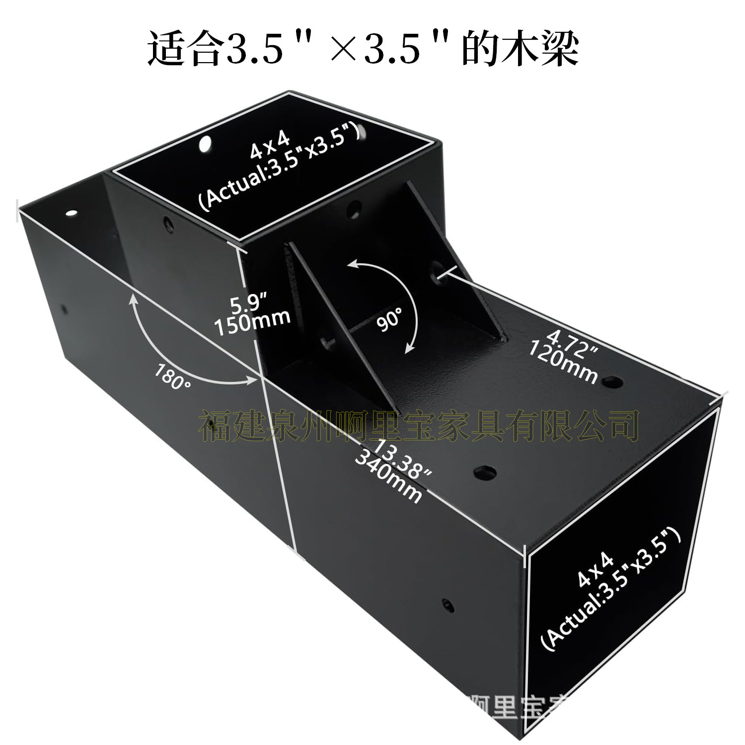Soporte de Esquina en T para Vigas 4x4 de Metal, Conector de 3 Vías, para Postes de Madera image 3