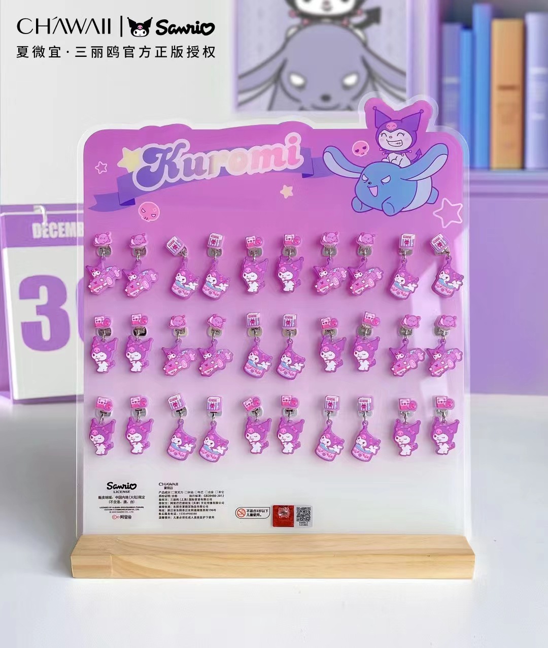 微信图片_20230911093615