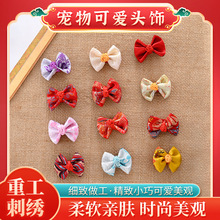 �����^�̩���R����˹�l�A�s���ı��܊A���^��؈�乷���Ї��L�l��