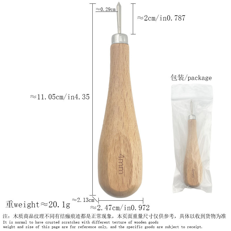 シングルヒョウタンの錐のダブルヒョウタンの錐のカラープラスチックの千枚通しの針の赤い桃の木の位置決めのドリルの卸売り|undefined