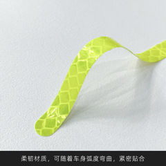 Car wheel hub reflective sticker, tire decoration car personalized steel wheel sticker, car-mounted glowing sticker, high-strength reflective sticker paper