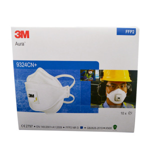 3M9334CN+FFP3�����y���m9324CN+�T���w�����ĥ�ۯBKN95���I����
