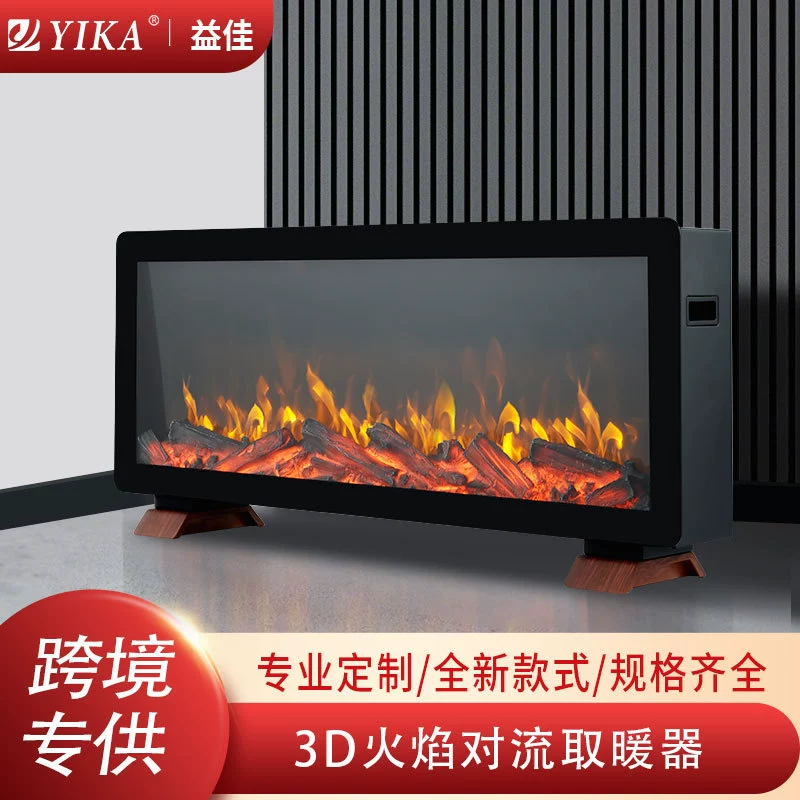 Встроенный электрический камин с имитацией пламени, конвекционный обогреватель, декоративные элементы под камень и дерево, для дома