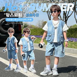 男童夏季牛仔三件套2026新款男孩牛仔背心短裤T恤三件套韩版