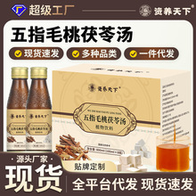 ��ָë�����ߜ��S���h��޲�ʳ�С���ڷ�Һƿ�b�ⰾ��F؛���l