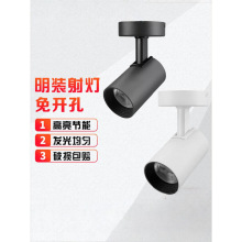 ʿLEDb컨SLED320SA 320SC_COB24W