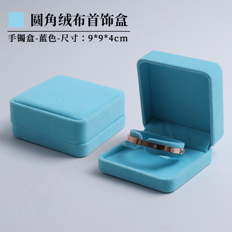 Modelo de franela - caja de pulsera azul tiffany; Caja de joyería Pu-1