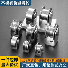 304���P�܉��݆�S�л�݆䓽z�K����݆u v�Ͳ�݆ƽ���T�����T��݆