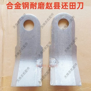 �ӱ��w�h�����ո�C��Ƭ���Ϻ��S�ն�߀��C��Ƭ���ȷ���C߀�ﵶ