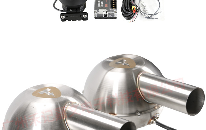Thor Car Modification Electronic Exhaust Simulated Sound Drum Universal Sports Car Sound Controllable Thor Sound Dual Electric Drum
