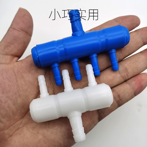 Aquarium Supplies Oxygen Pump Splitter Fish Tank Air Pump Distributor Air Divider Air Diffuser Oxygen Machine Connector Accessory