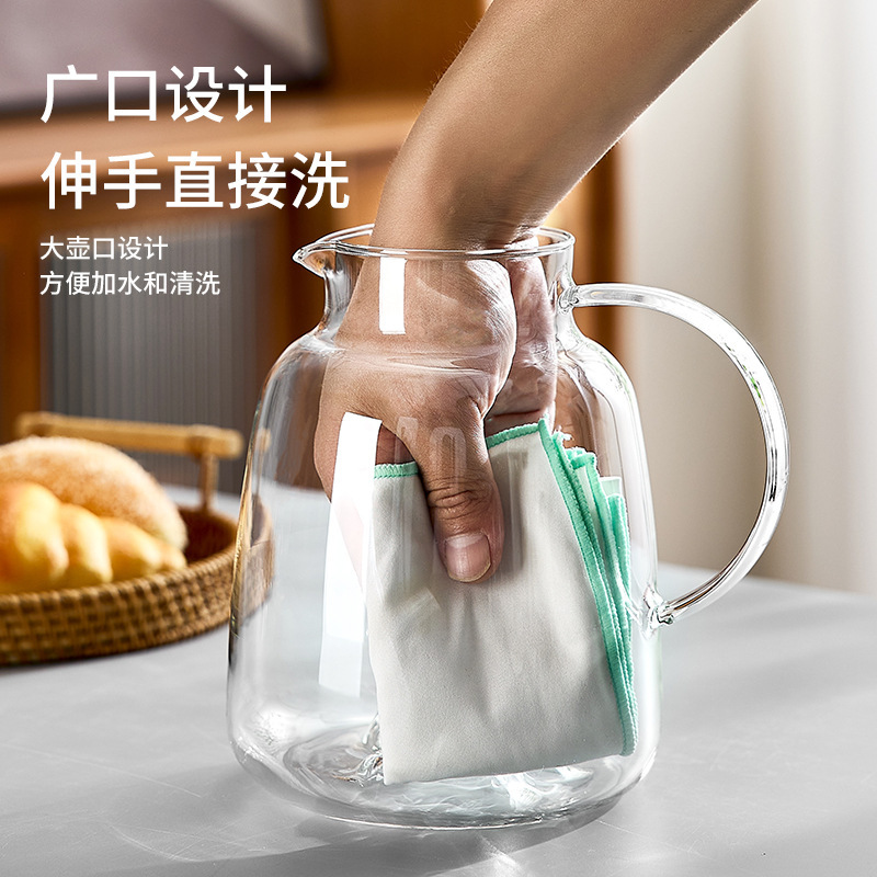 家庭用コールドケトルガラス高温耐性家庭用大容量食品グレード高ホウケイ酸増粘水貯蔵茶冷水カップ|undefined