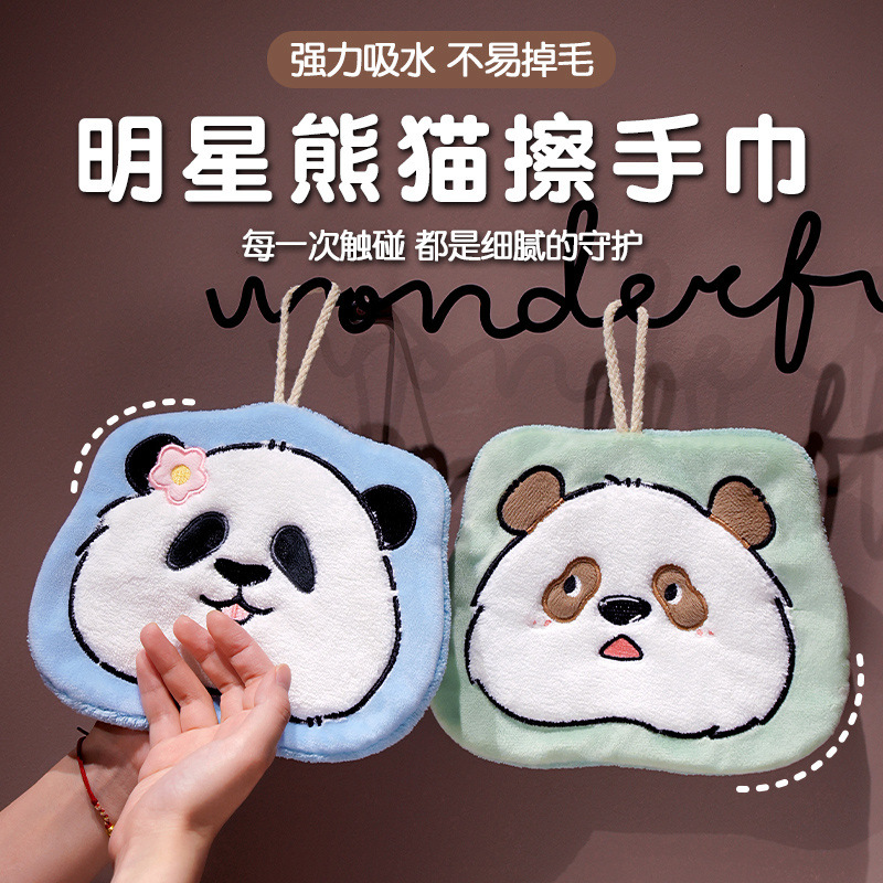 Panda lindos toallas de lana de coral siete niños flores colgantes toallas pequeñas súper absorbentes de agua secado rápido toallas cuadradas para niños