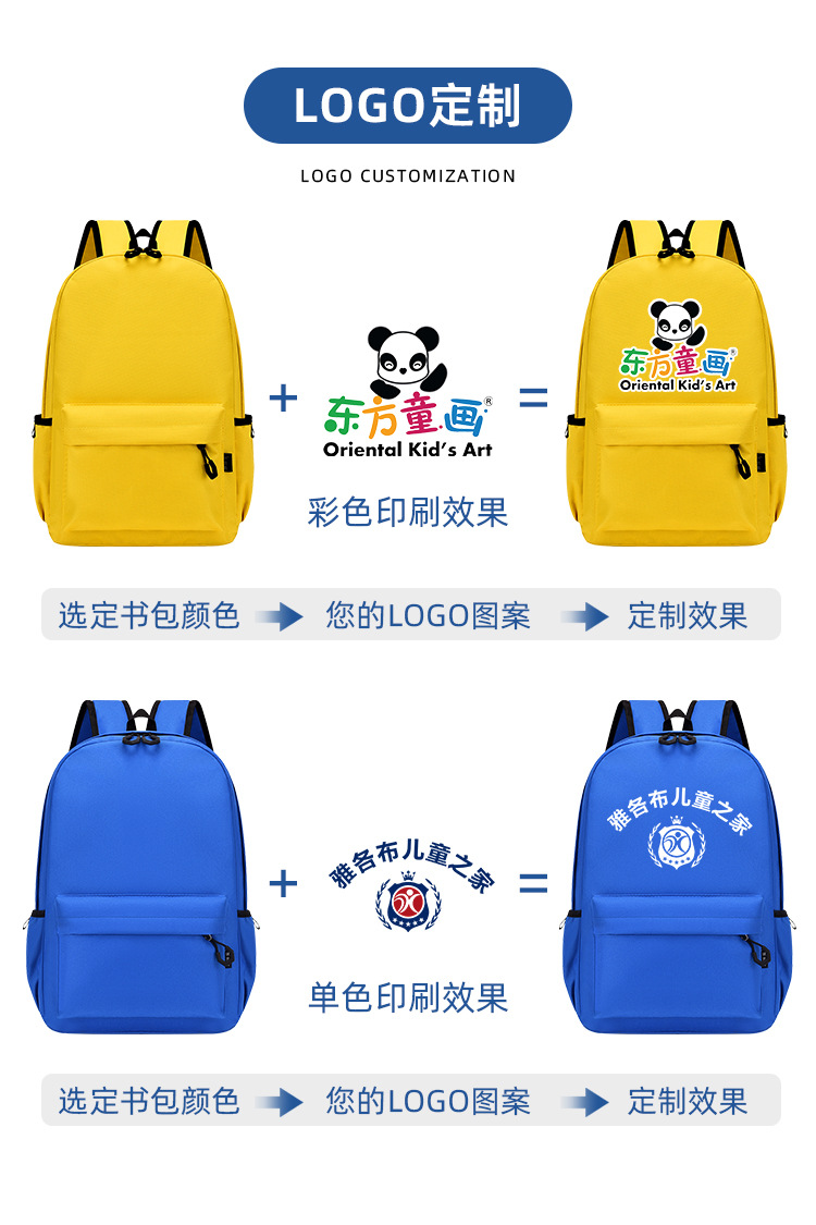 休闲帽檐款详情_03