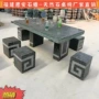 庭院家用室外仿古石凳