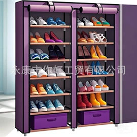 简易衣柜;晾衣架晾晒架;简易鞋柜