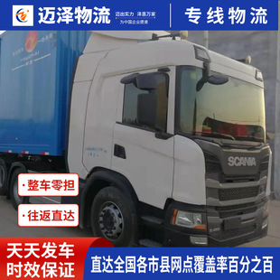 ���ͺ����а��^������������˾ ؛�\������܇��������}��