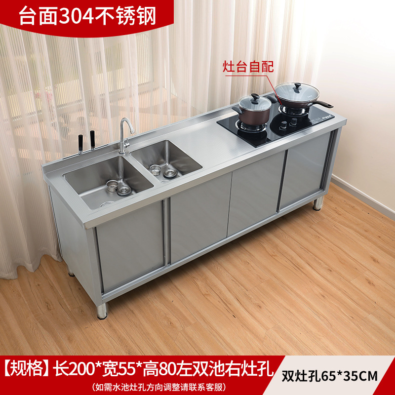 304 acero inoxidable piscina lavabo mesa de operación mesa de almacenamiento integral lavabo cocina gabinete doméstico comercial