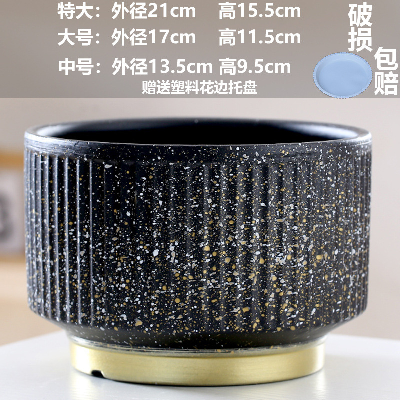 直販の陶器製植木鉢、胡蝶蘭専用鉢、家庭用リビングルーム、一件代発送|undefined