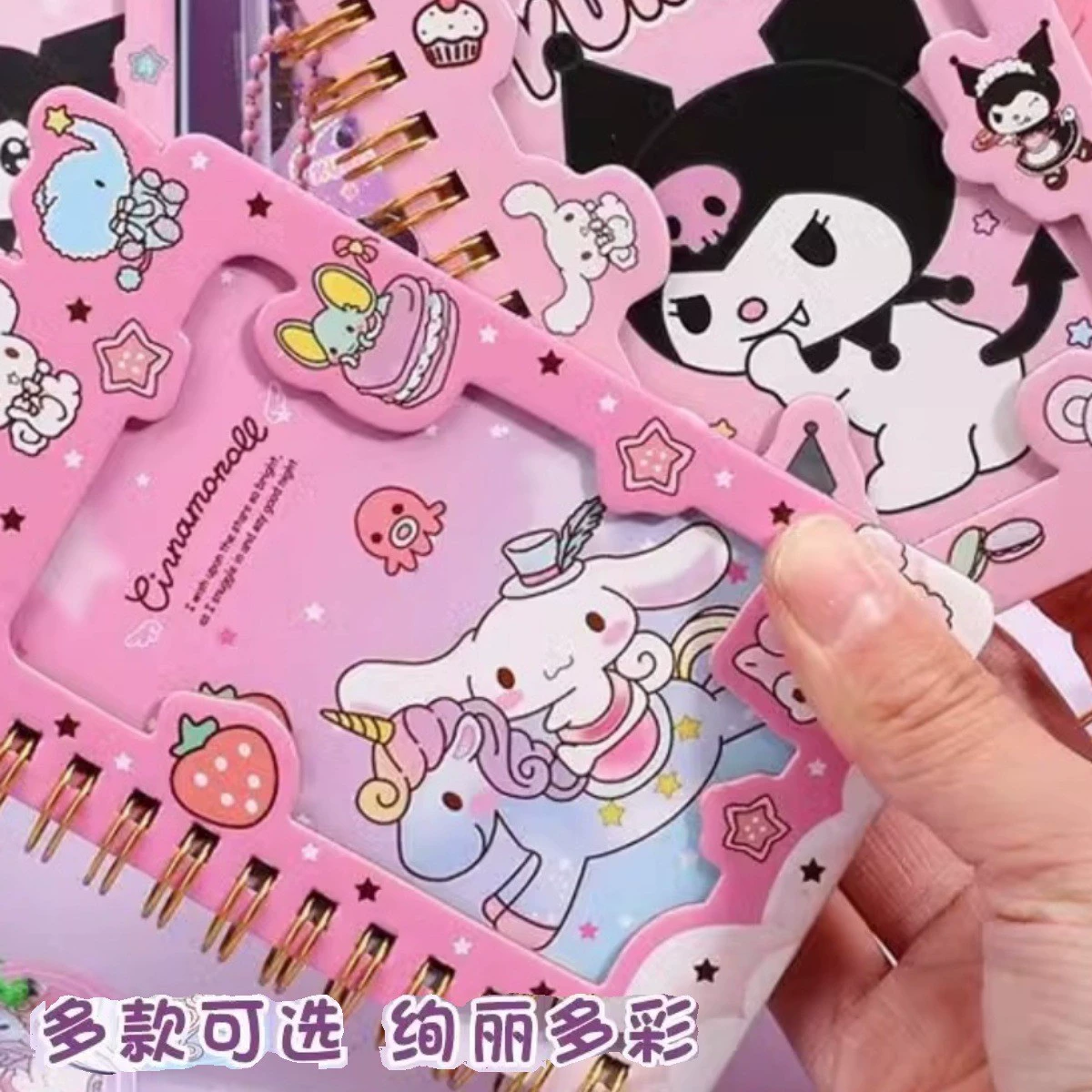 Weng Kai милый ноутбук для начальной школы подарочная коробка