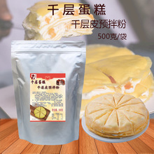 ǧ�ӵ���Ƥâ����ɏƤ��ꪷ��A��ۺ決����ǧ�ӵ���ǧ��Ƥ�A���
