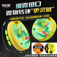 �˺�Ϫ��ើ��M��Ʒ�����R��ʯ�ߺϽ������U����Ư����Ư���M���l