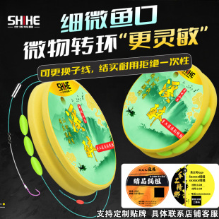 �˺�Ϫ��ើ��M��Ʒ�����R��ʯ�ߺϽ������U����Ư����Ư���M���l